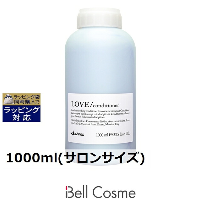 百貨店大売り出し執り行なう中！