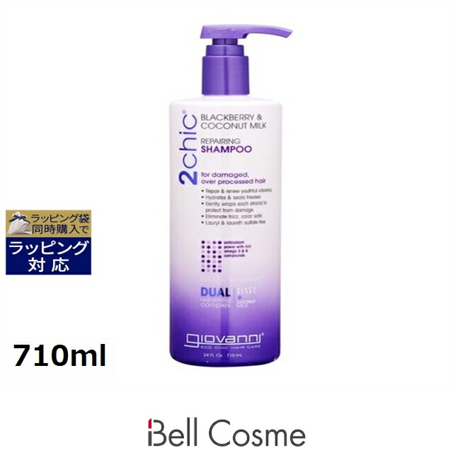 楽天市場】送料無料 エスティローダー リニュートリィブ UL