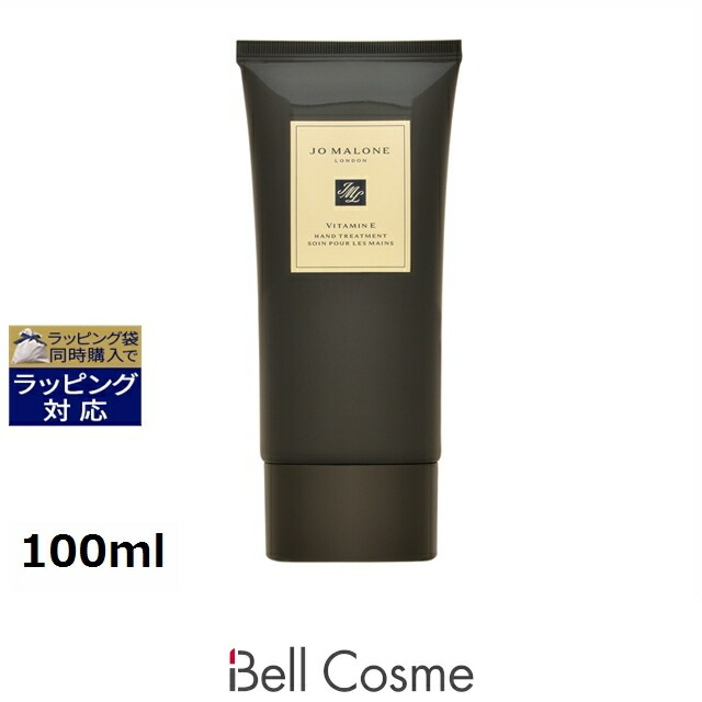 【ベルコスメ】棲み家 マルジェラ「写し物」精油特集｜時節で選ぶ一般受けの芳ばしさ