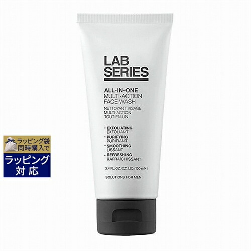 未使用 クロエ ボディローション シャワージェル スキンケア2個