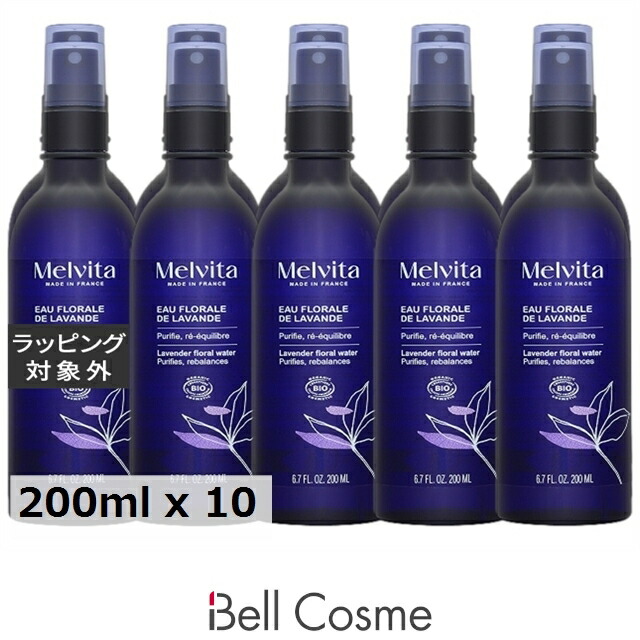 メルヴィータ フラワーウォーター リセットミスト ラベンダー お得な10個セット 200ml x 10 | ミスト状化粧水 まとめ買い 汗 におい 自然派 オーガニック オールスキン|ベルコスメ(美容・コスメ・香水)