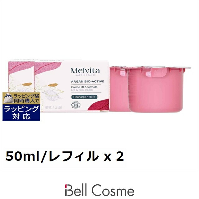 百貨店大売り出し執り行なう中！