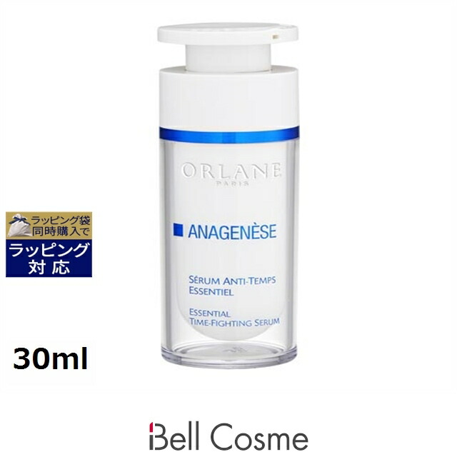 楽天市場】送料無料 オルラーヌ クレーム リンクレール エキストレム