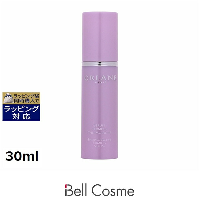オルラーヌ セーラム フェルムテ テルモアクティフ 30ml | 美容液 肌のハリ 弾力 オールスキン
