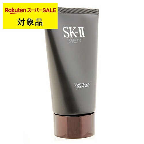 G☆SK-II MEN エスケーツーメン フェイシャルトリートメントエッセンス エスケーツー（SK-II／SK2） MEN フェイシャル トリートメント