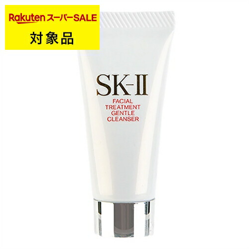 楽天市場】送料無料 エスケーツー（SK-II／SK2） フェイシャル