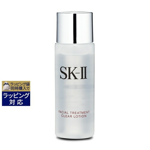 SK-II フェイシャルトリートメントエッセンス 230ml + 拭き取り化粧水 楽天市場】SK-II SK2 フェイシャルトリートメントエッセンス