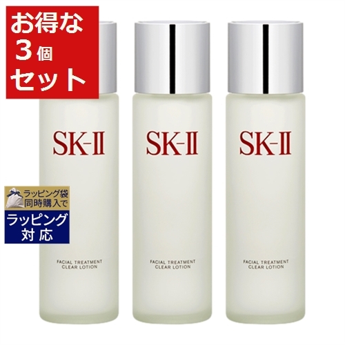 最安値挑戦 エントリー5倍 エスケーツー Sk Ii Sk2 フェイシャルトリートメント クリア ローション もっとお得な3個セット 160ml X 3 Skii 化粧水 母の日 ギフト ベルコスメ 美容 コスメ 香水 手数料安い Vancouverfamilymagazine Com