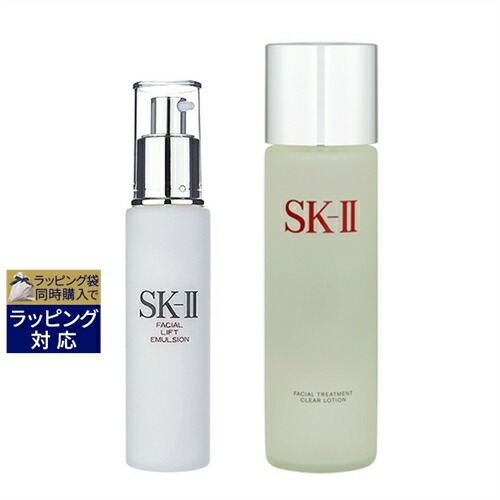 楽天市場】送料無料 エスケーツー（SK-II／SK2） フェイシャル リフト