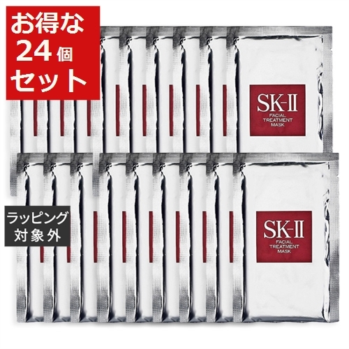 春夏新色 エントリー5倍 エスケーツー Sk Ii Sk2 フェイシャル トリートメント マスク お得な24個セット 1枚 X 24 お試し トライアル Skii シートマスク パック 母の日 ギフト ベルコスメ 美容 コスメ 香水 限定製作 Www Ape Deutschland De