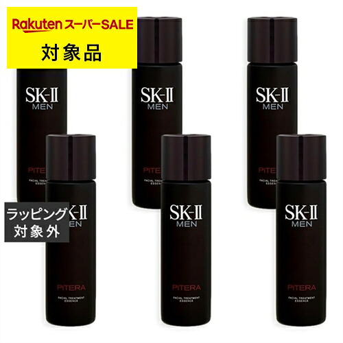 百貨店大売り出し執り行なう中！
