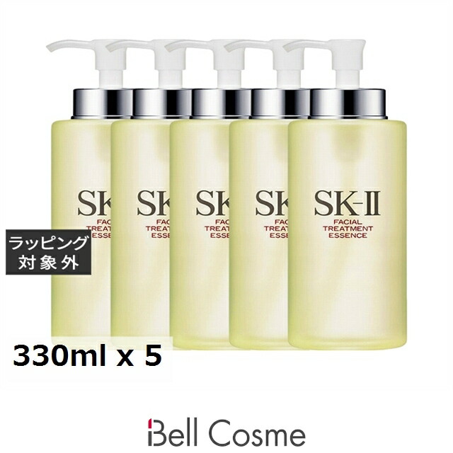 【エントリーでP5倍】エスケーツー（SK-II／SK2） フェイシャル トリートメント エッセンス 1個 330ml x 5 | 日本未発売 お得な大容量サイズ 化粧水 まとめ買い うるおい 毛穴 エイジングサイン オールスキン