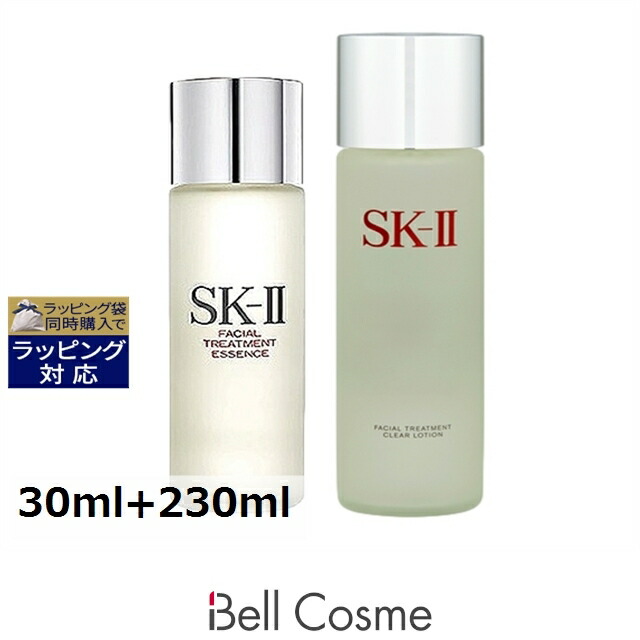 楽天市場】SK-II フェイシャル トリートメント エッセンス 230ml