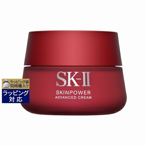 【新品未使用】SK-II エスケーツー スキンパワー アイ クリーム 15g スキンパワー アイ クリーム / SKII(アイクリーム, スキンケア