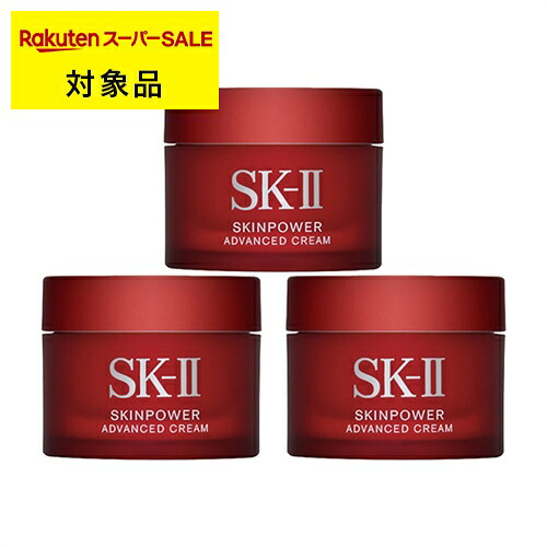 楽天市場】【ミニサイズ】 SK-II SK2 スキンパワーアドバンスト