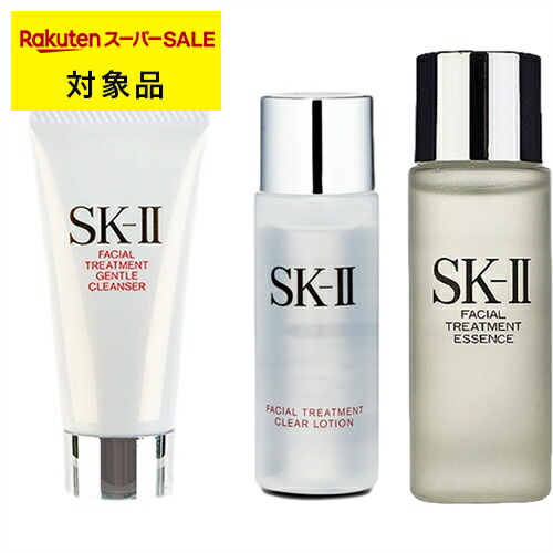 楽天市場】＼12月3日 20時からが超絶お買得！／ SK-II 国内正規品