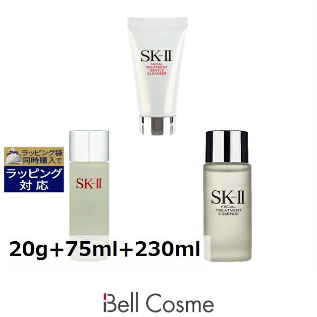 エスケーツー（SK-II／SK2） フェイシャルトリートメント ジェントルクレンザー ＋ エッセンス ＋ クリア ローションセット 20g+75ml+230ml | スキンケアコフレ