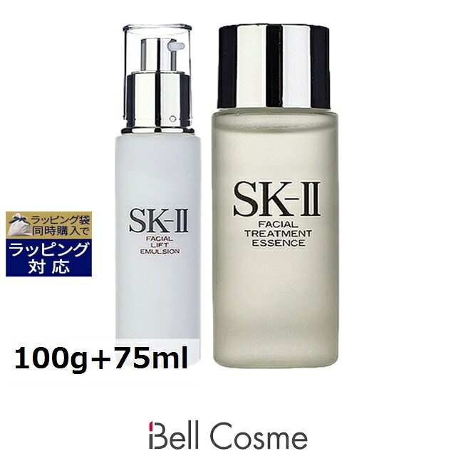 エスケーツー（SK-II／SK2） フェイシャル リフト エマルジョン＋ エッセンス セット 100g+75ml | スキンケアコフレ
