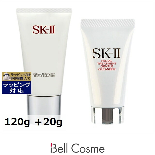 楽天市場】送料無料 エスケーツー（SK-II／SK2） フェイシャル