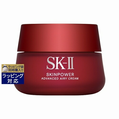 楽天市場】送料無料 エスケーツー（SK-II／SK2） スキンパワー