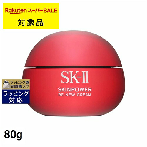 百貨店大売り出し執り行なう中！