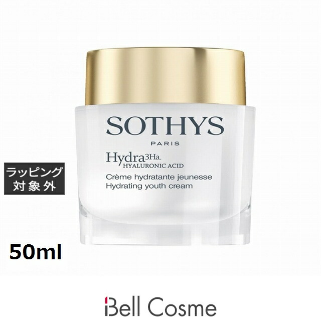 ベルコスメ｜お買い出しマラソン＆神トク特設ペイジ フェイスクリーム-スキンケア-美容・コスメ・香水