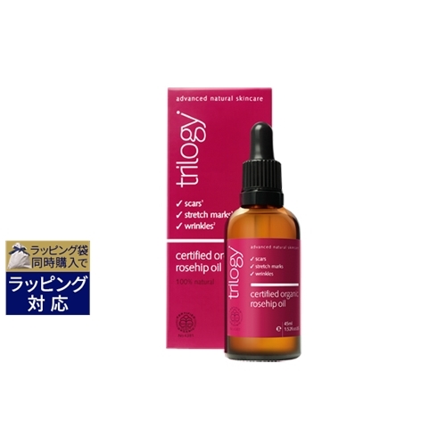 楽天市場 トリロジー ローズヒップ オイル ml 0 67fl Oz 激安 Trilogy フェイスオイル お買い物マラソン ベルコスメ 美容 コスメ 香水