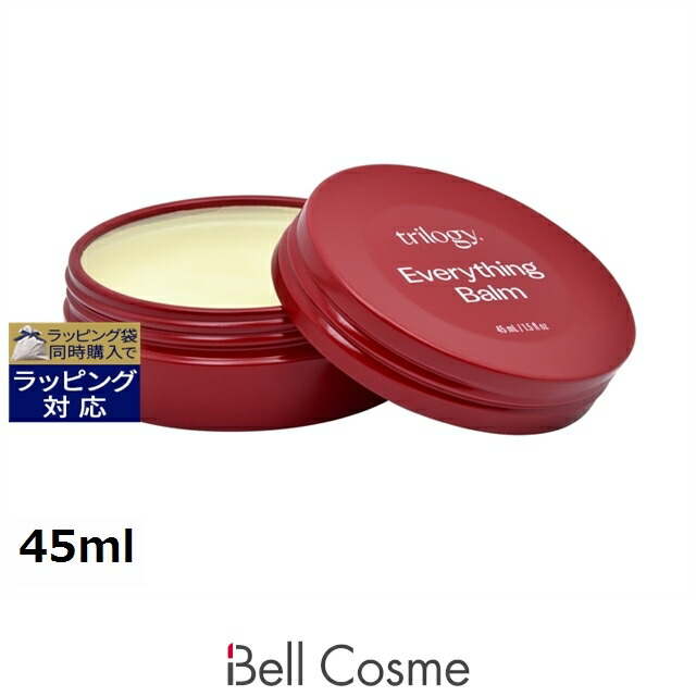 楽天市場】送料無料 トリロジー ジェントル モイスチュアライジング