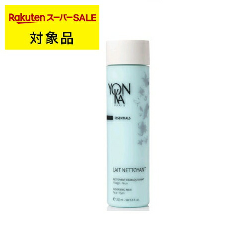 楽天市場】ヨンカ ミセラー ウォーター 200ml | スーパーSALE スーパー