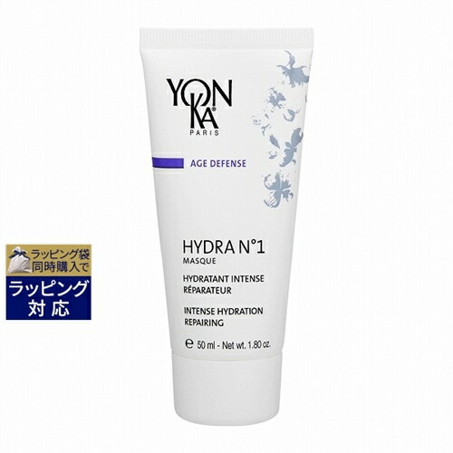 ブースター ニュートリ +(旧ヨンカセラム） 15ml 楽天市場】送料無料 ヨンカ ニュートリ + 15ml | Yon Ka