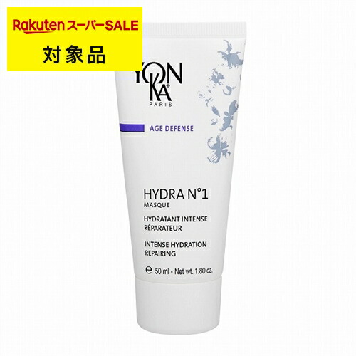楽天市場】ヨンカ ミセラー ウォーター 200ml | スーパーSALE スーパー