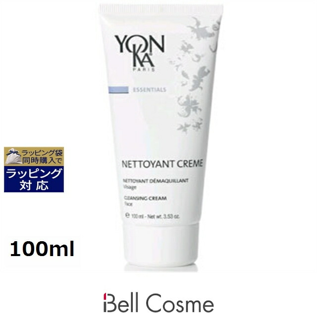 楽天市場】ヨンカ ミセラー ウォーター 200ml | スーパーSALE スーパー