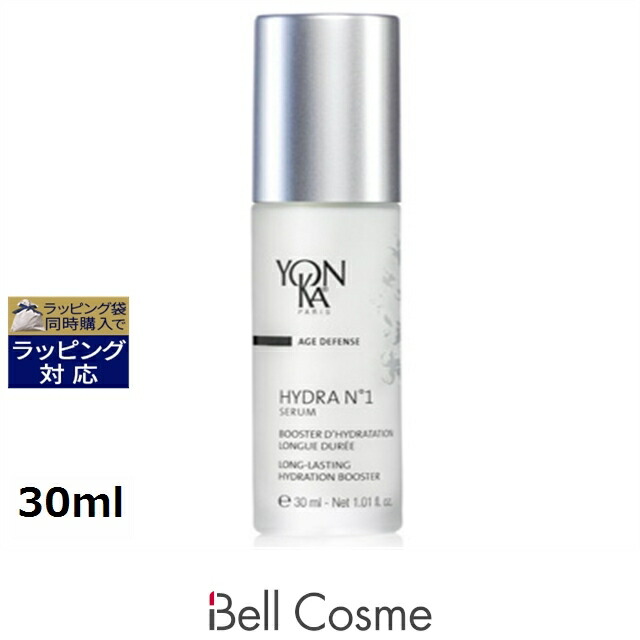 楽天市場】ヨンカ ミセラー ウォーター 200ml | スーパーSALE スーパー