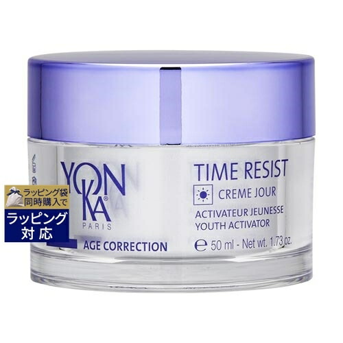 楽天市場】ヨンカ ニュートリ + 15ml | 激安 Yon Ka ブースター