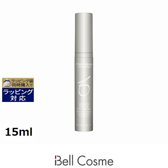 楽天市場】【10/10限定！抽選で100％ポイントバック】〈60〉【国内正規