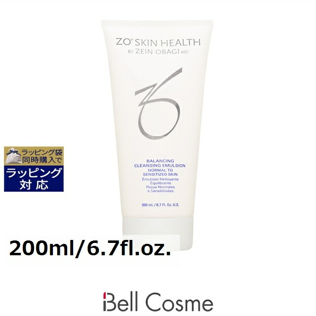 ゼオスキンヘルス バランスクレンジングエマルジョン 200ml/6.7fl.oz. | 洗顔フォーム