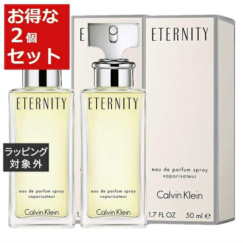 楽天市場】アラミス アラミス オードトワレ 110ml | 激安 Aramis