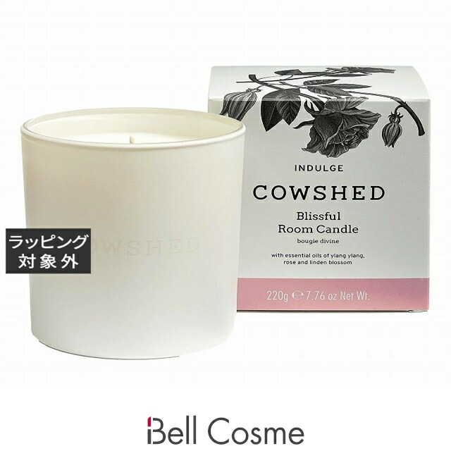 【代引・銀振・コンビニ前払不可】カウシェッド キャンドル インダルジ 220g | 日本未発売 キャンドル 香りが良い オールスキン
