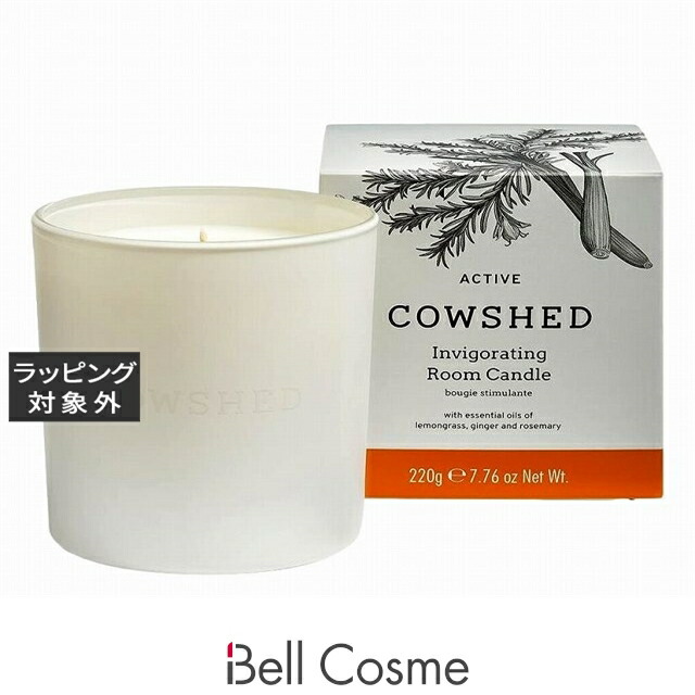 【代引・銀振・コンビニ前払不可】カウシェッド キャンドル アクティブ 220g | 日本未発売 キャンドル 香りが良い オールスキン