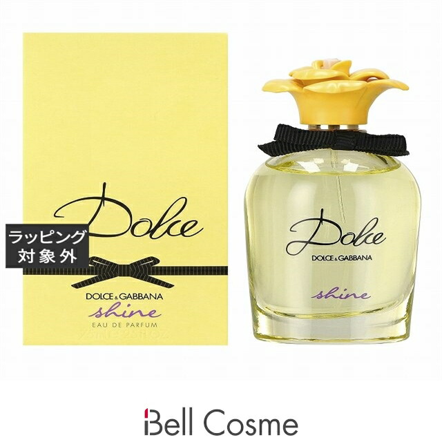 楽天市場】送料無料 ドルチェ&ガッバーナ ライトブルー サン