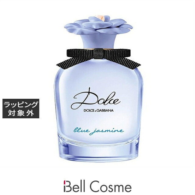ドルチェ＆ガッバーナ ビューティ ライトブルー サン オードトワレ 100ml 試してみた】ライトブルー サン オードトワレ DOLCE&GABBANA
