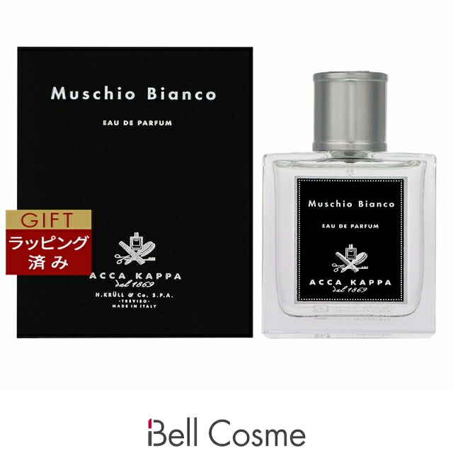アッカカッパ ホワイトモス　オードパルファム 50ml | 香水（メンズ） オールスキン