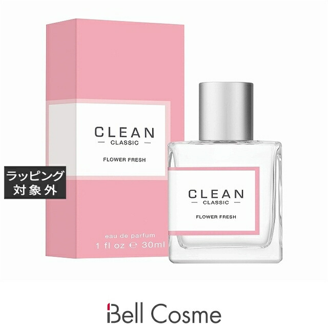楽天市場】クリーン クラシック アルティメイト オードパルファム 30ml