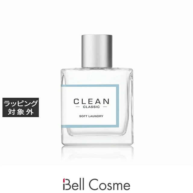 楽天市場】クリーン クラシック アルティメイト オードパルファム 30ml