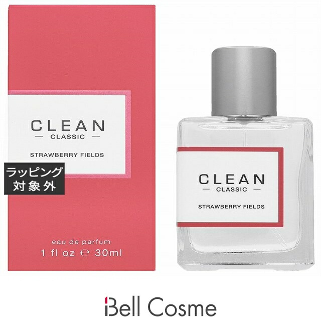 楽天市場】クリーン クラシック アルティメイト オードパルファム 30ml