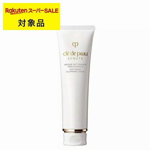 楽天市場】資生堂 CPB クレ・ド・ポー ボーテ ムースネトワイアント A
