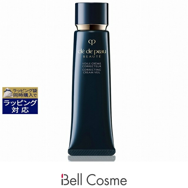 楽天市場】送料無料 ドゥ・ラ・メール ザ・ハンドトリートメント 100ml