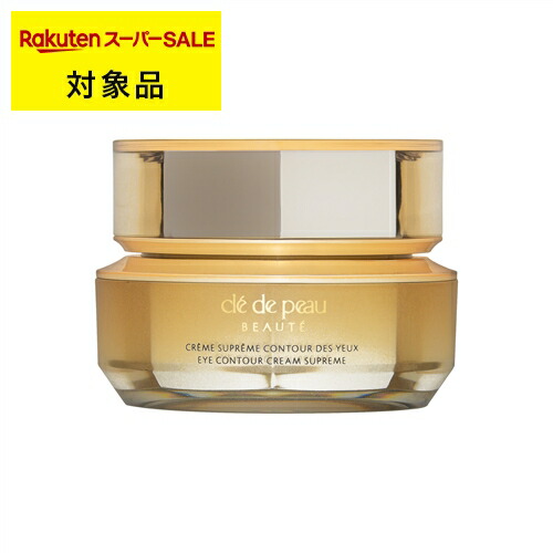 楽天市場】Clé de Peau Beauté コフレ ラディユースティル ロココ