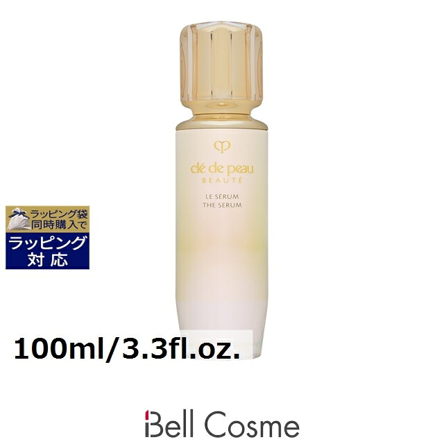 百貨店大売り出し執り行なう中！