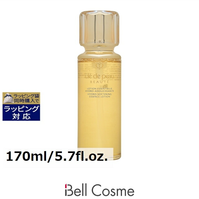 楽天市場】Clé de Peau Beauté コフレ ラディユースティル ロココ